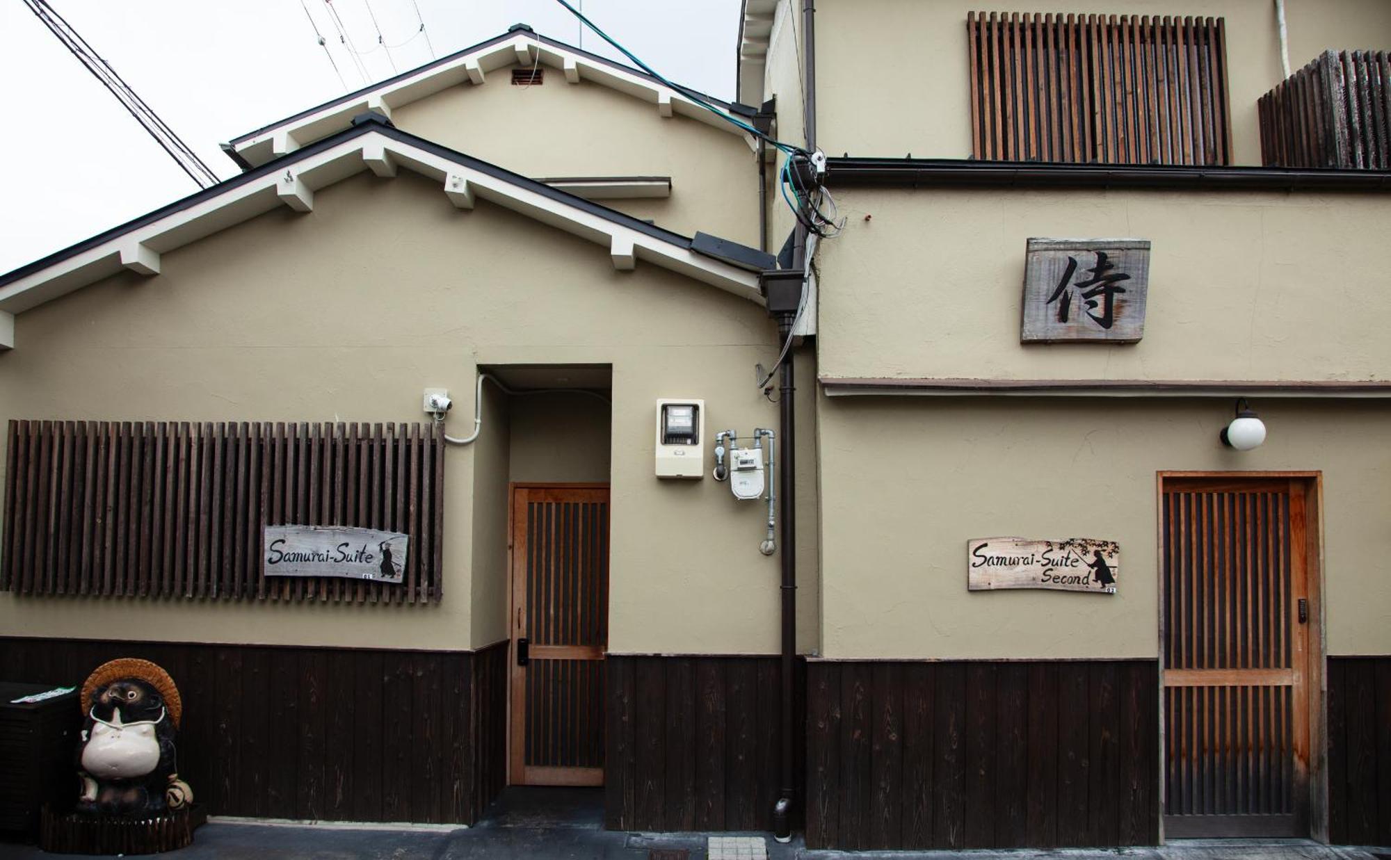 Samurai Suite 2 , 15Mins From Kyoto Eki , 5 Mins To Arashiyama 外观 照片